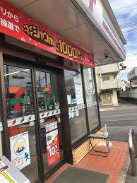 コンビニ　セブンイレブン名古屋名四町店（コンビニ）まで501m