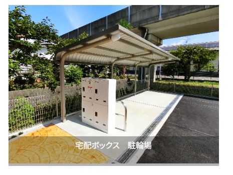 土佐くろしお鉄道阿佐線 のいち駅 徒歩11分 3階建 築4年の外観写真