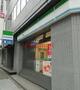 コンビニ　ファミリーマート吹田内本町店（コンビニ）まで455m