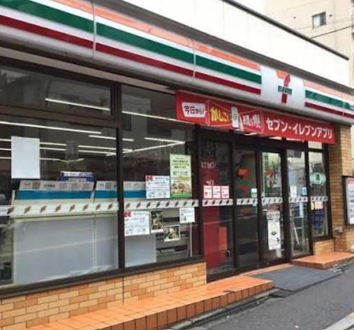 コンビニ　セブンイレブン 新宿神楽坂駅西店（コンビニ）まで242m