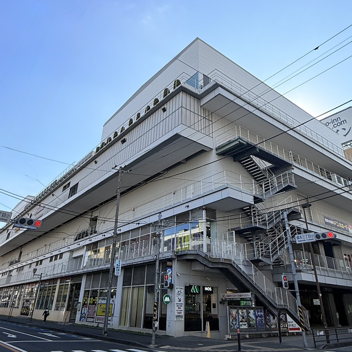 その他　ドンキホーテ・映画館（その他）まで343m