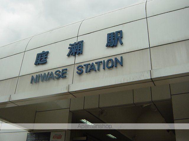 その他　ＪＲ庭瀬駅（その他）まで240m