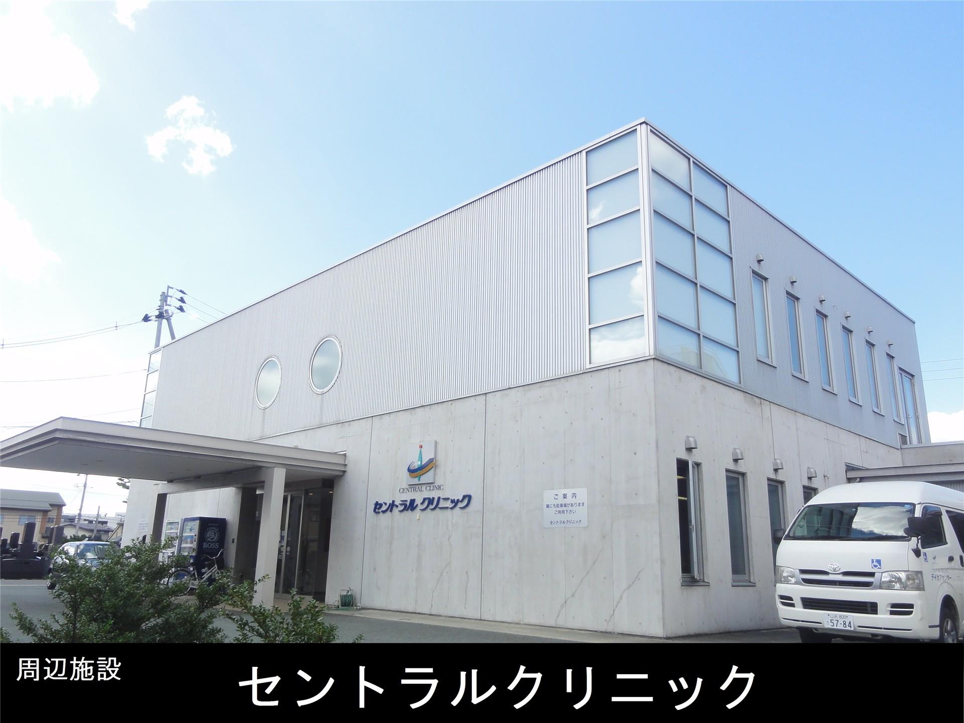 病院　セントラルクリニック（病院）まで160m