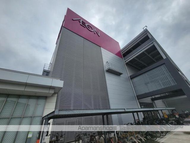 スーパー　イオンスタイル堺鉄砲町（スーパー）まで816m