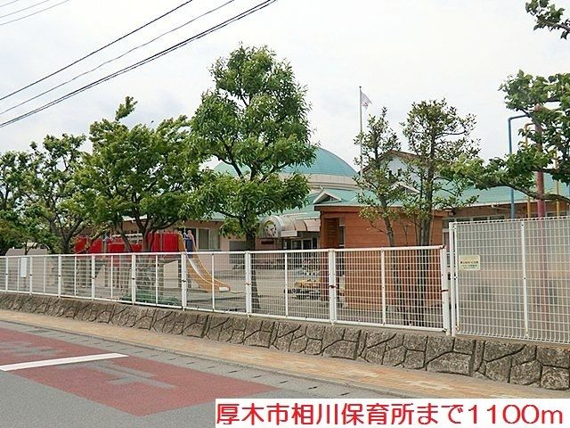 ヴィラ・ベルブリーズの周辺写真