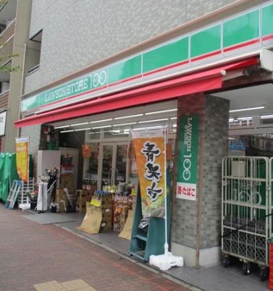 都営新宿線 森下駅 徒歩5分 7階建 築14年の周辺写真