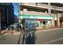 コンビニ　ファミリーマート 大野城駅前店（コンビニ）まで1265m