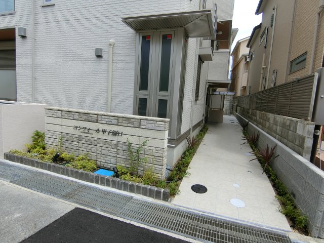 ＪＲ東海道本線 甲子園口駅 徒歩10分 3階建 築6年の外観写真