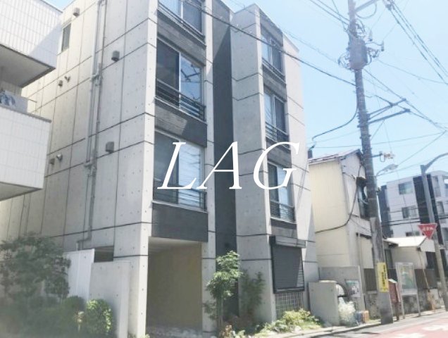 東急目黒線 西小山駅 徒歩5分 築14年