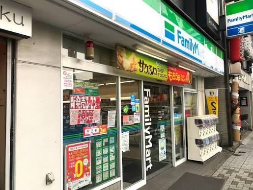 コンビニ　ファミリーマート 一之江三丁目店（コンビニ）まで141m