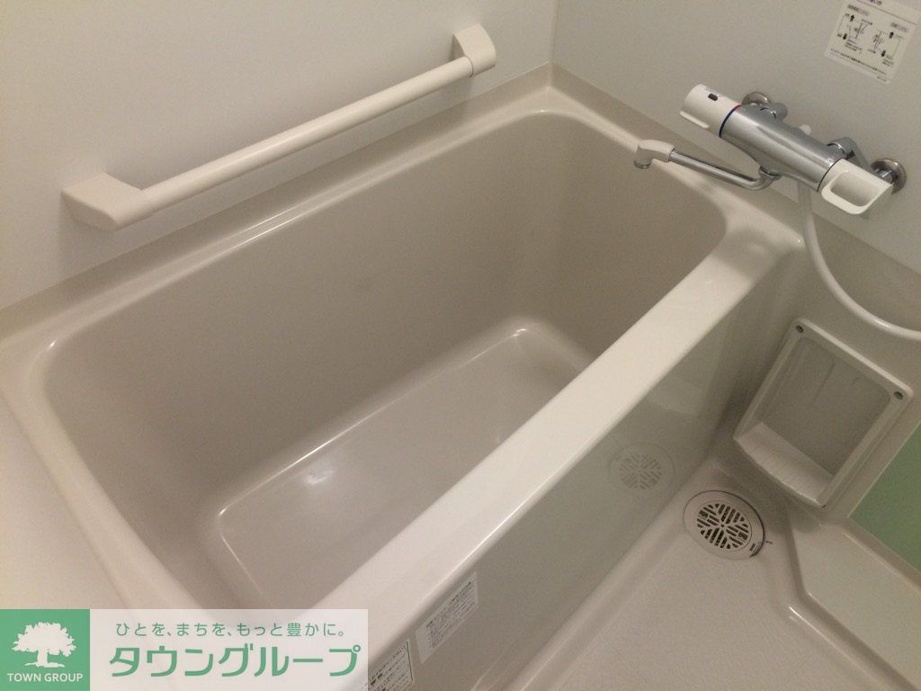 レオネクストフレールIIの風呂写真