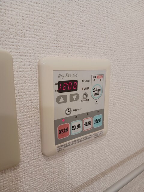 ＪＲ山陽本線 庭瀬駅 徒歩20分 4階建 築22年のその他写真