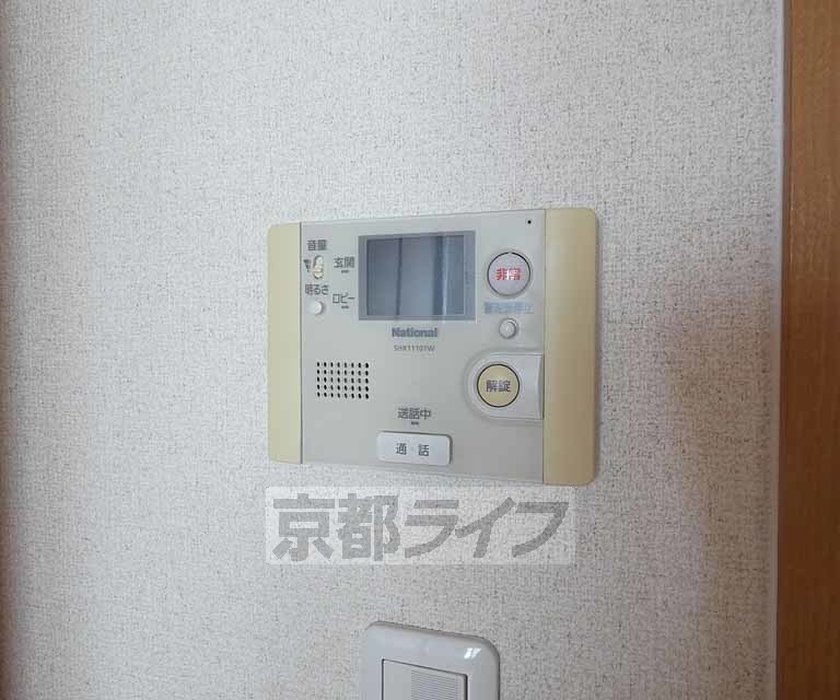 ＪＲ山陰本線 梅小路京都西駅 徒歩1分 4階建 築20年のその他写真