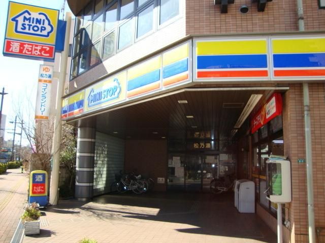 グリーンフィールドの周辺写真