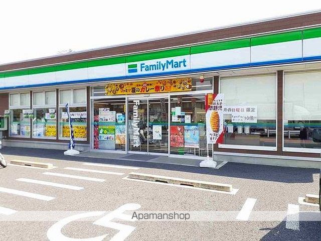 コンビニ　ファミリーマート岩倉東町藤塚店（コンビニ）まで450m