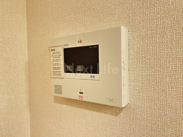 パストラル ガーデンのその他写真