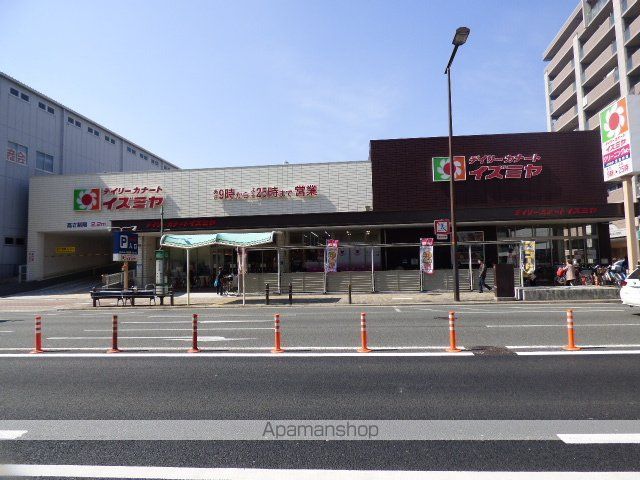スーパー　ビス進興（スーパー）まで1500m