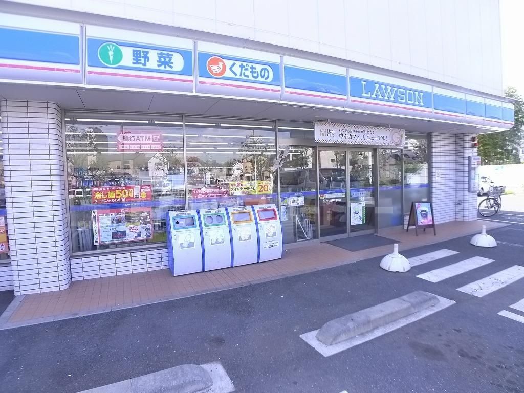 スモール フォレストの周辺写真