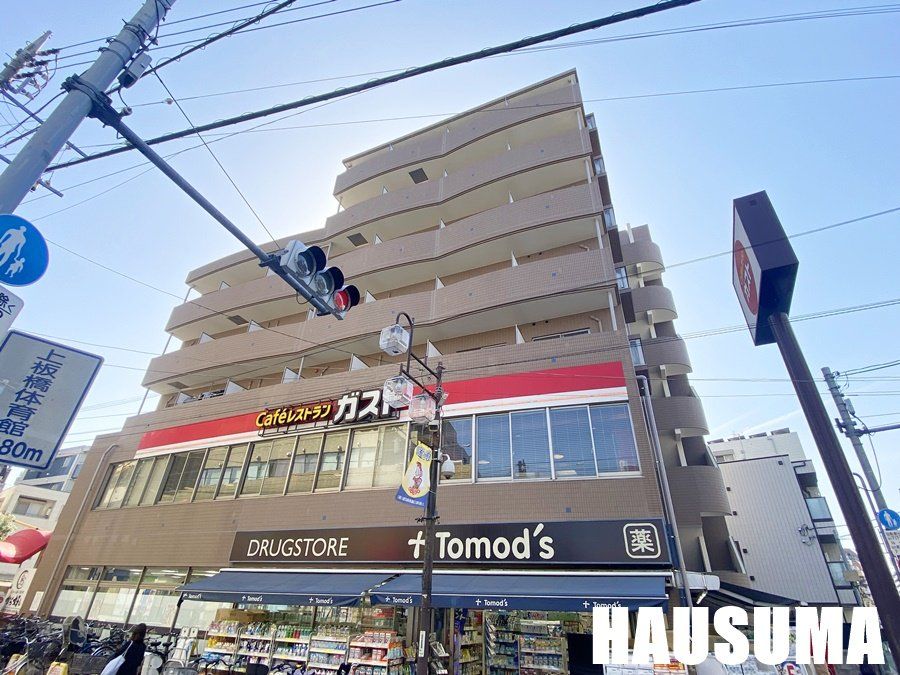 建物外観　※2025年撮影