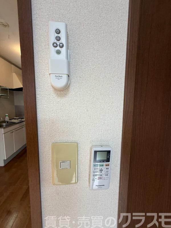 セキュリティ　設備