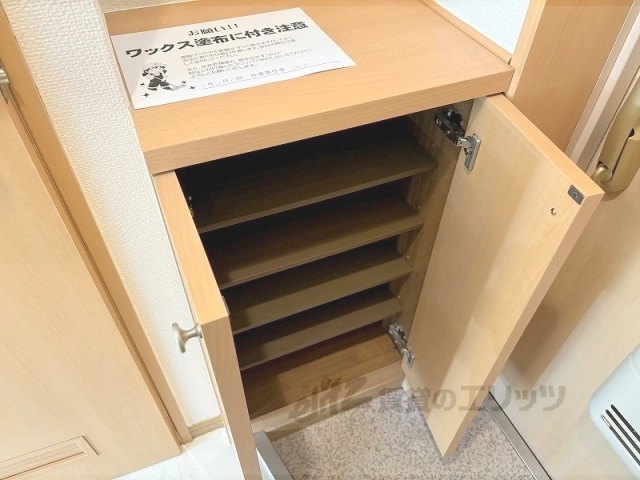 収納　下駄箱