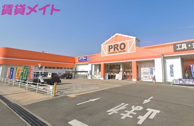 日永2丁目貸家の周辺写真