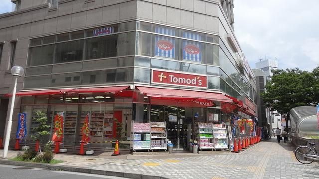 その他　トモズ清瀬店（その他）まで394m