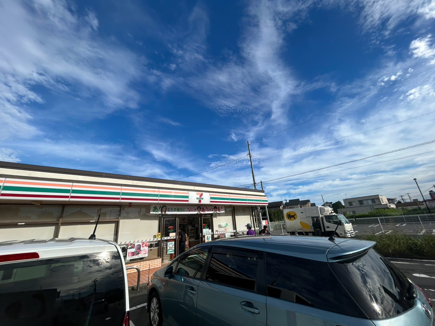 コンビニ　セブンイレブンさいたま大戸6丁目店（コンビニ）まで77m