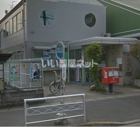 郵便局　京都下津林郵便局（郵便局）まで818m