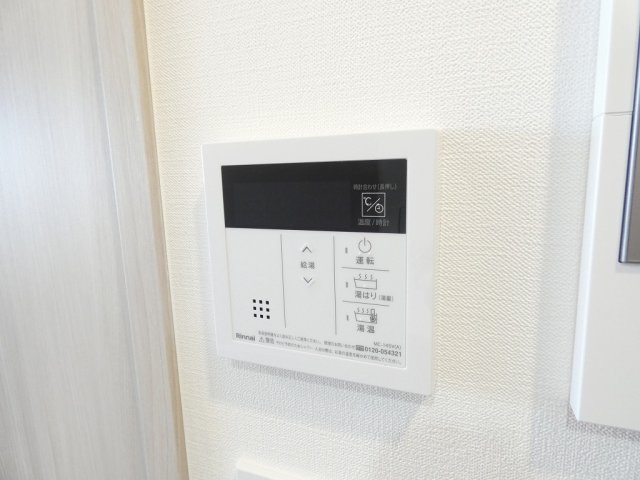 その他　イメージ