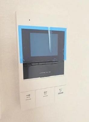 ＪＲ山手線 新宿駅 徒歩7分 3階建 築5年のその他写真
