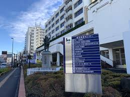 病院　江東区総合区民センター休日急病診療所（病院）まで291m