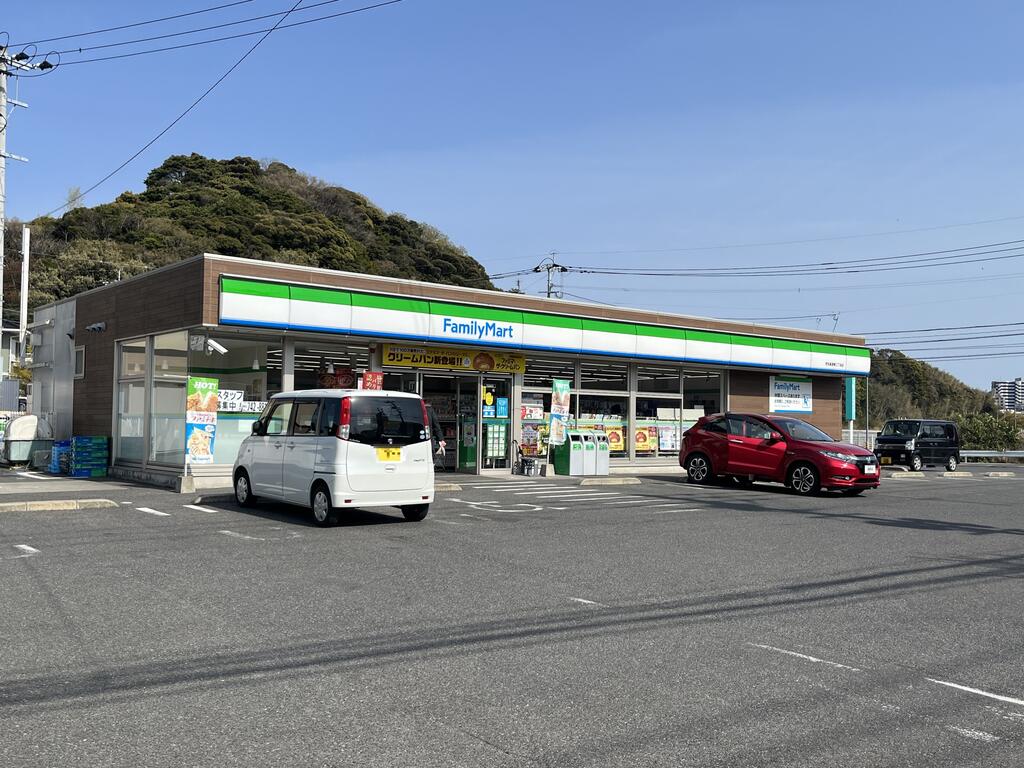 コンビニ　ファミリーマート若松高須東三丁目店（コンビニ）まで247m