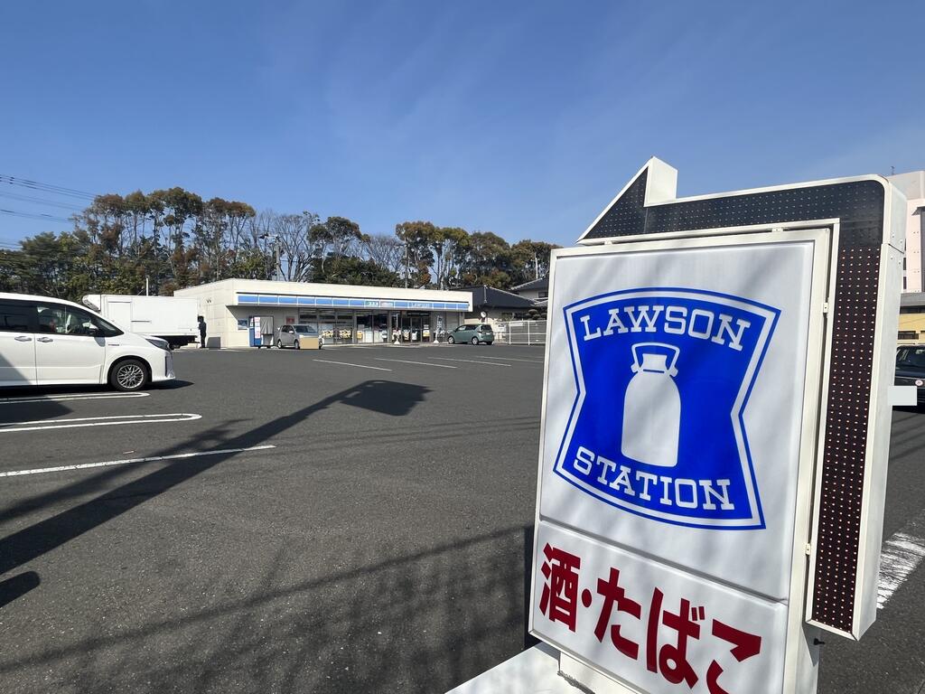 コンビニ　ローソン若松高須東三丁目店（コンビニ）まで706m