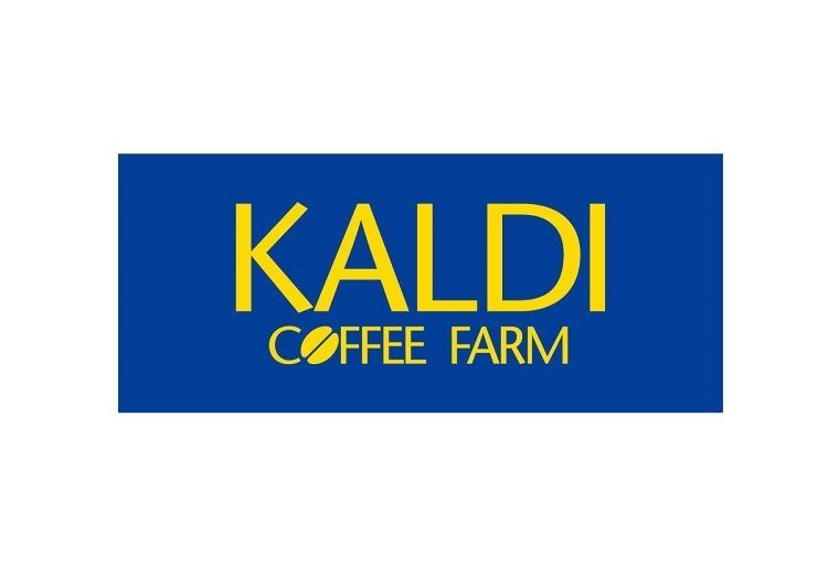 スーパー　カルディコーヒーファームラスカ平塚店（スーパー）まで420m