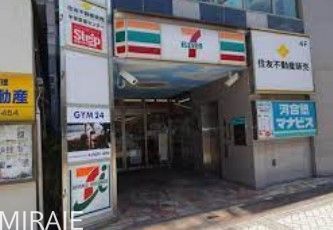 コンビニ　セブンイレブン平塚駅北口店（コンビニ）まで280m