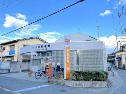 南海泉北線 深井駅 徒歩27分 2階建 築17年の周辺写真