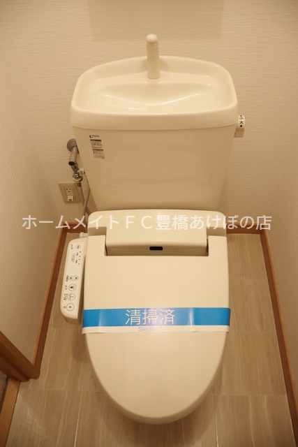 トイレ　同型別部屋