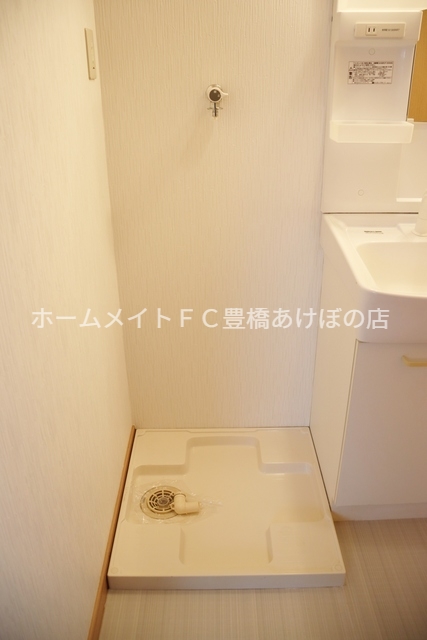 その他設備　同型別部屋
