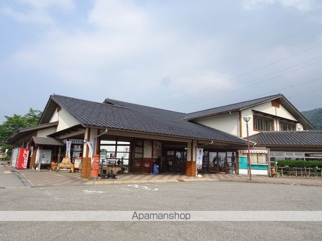 その他　道の駅　井波（その他）まで1178m