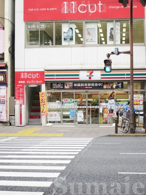 コンビニ　セブンイレブン北区王子駅北店（コンビニ）まで245m