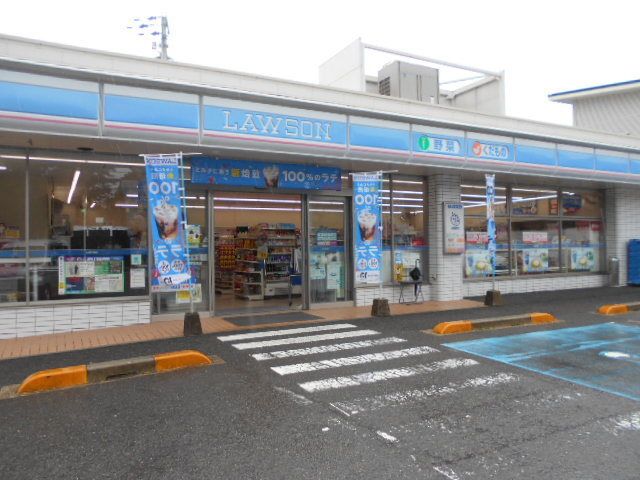 コンビニ　ローソン美浜町吉原店様（コンビニ）まで1300m