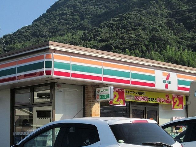 コンビニ　セブンイレブン玉江店（コンビニ）まで850m