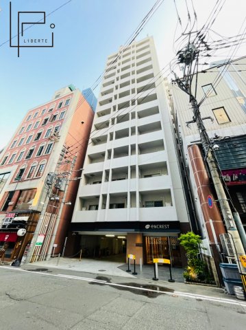 地下鉄箱崎線 中洲川端駅 徒歩4分 築14年