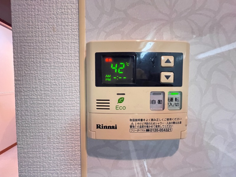 その他設備　別号室イメージ