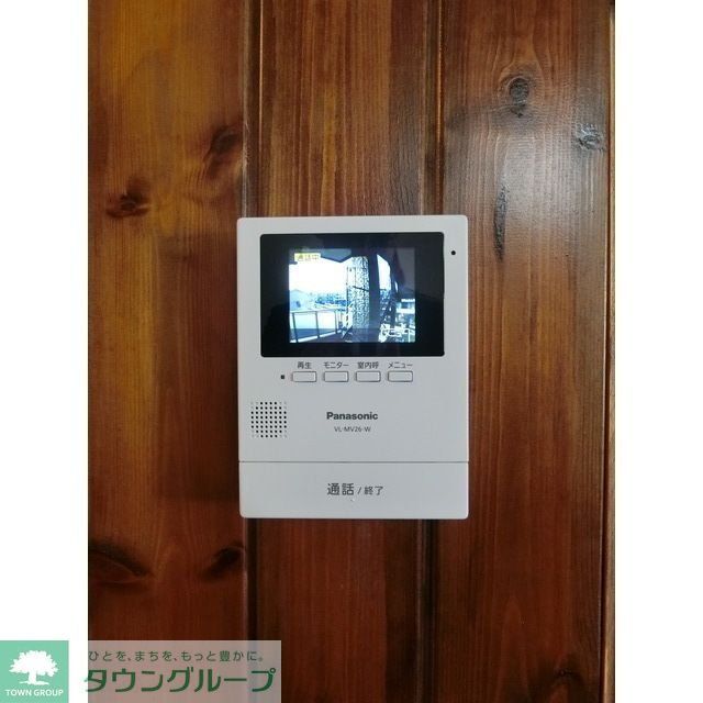 セキュリティ　別部屋参照　現状優先