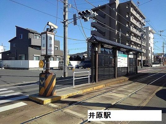 サニーヒル鷹丘 Aの周辺写真