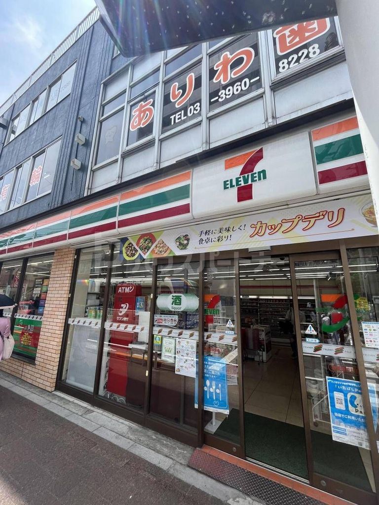 コンビニ　セブンイレブン板橋蓮根駅前店（コンビニ）まで30m