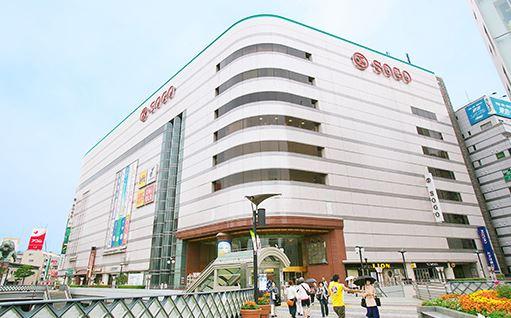その他　そごう川口店（その他）まで547m