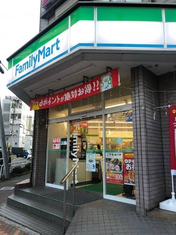 コンビニ　ファミリーマート 白河二丁目店（コンビニ）まで328m